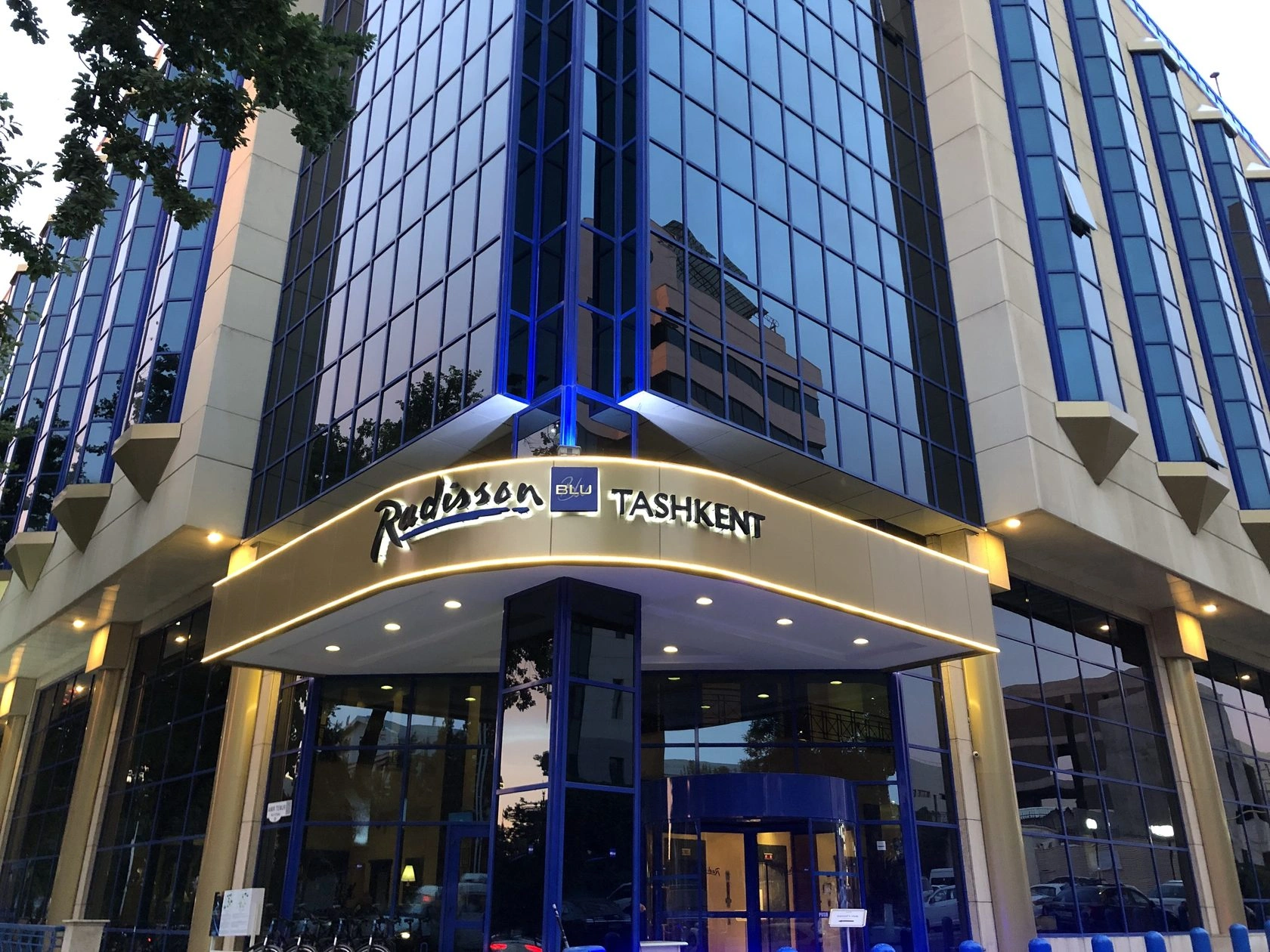 Radisson Blu Hotel hotel image