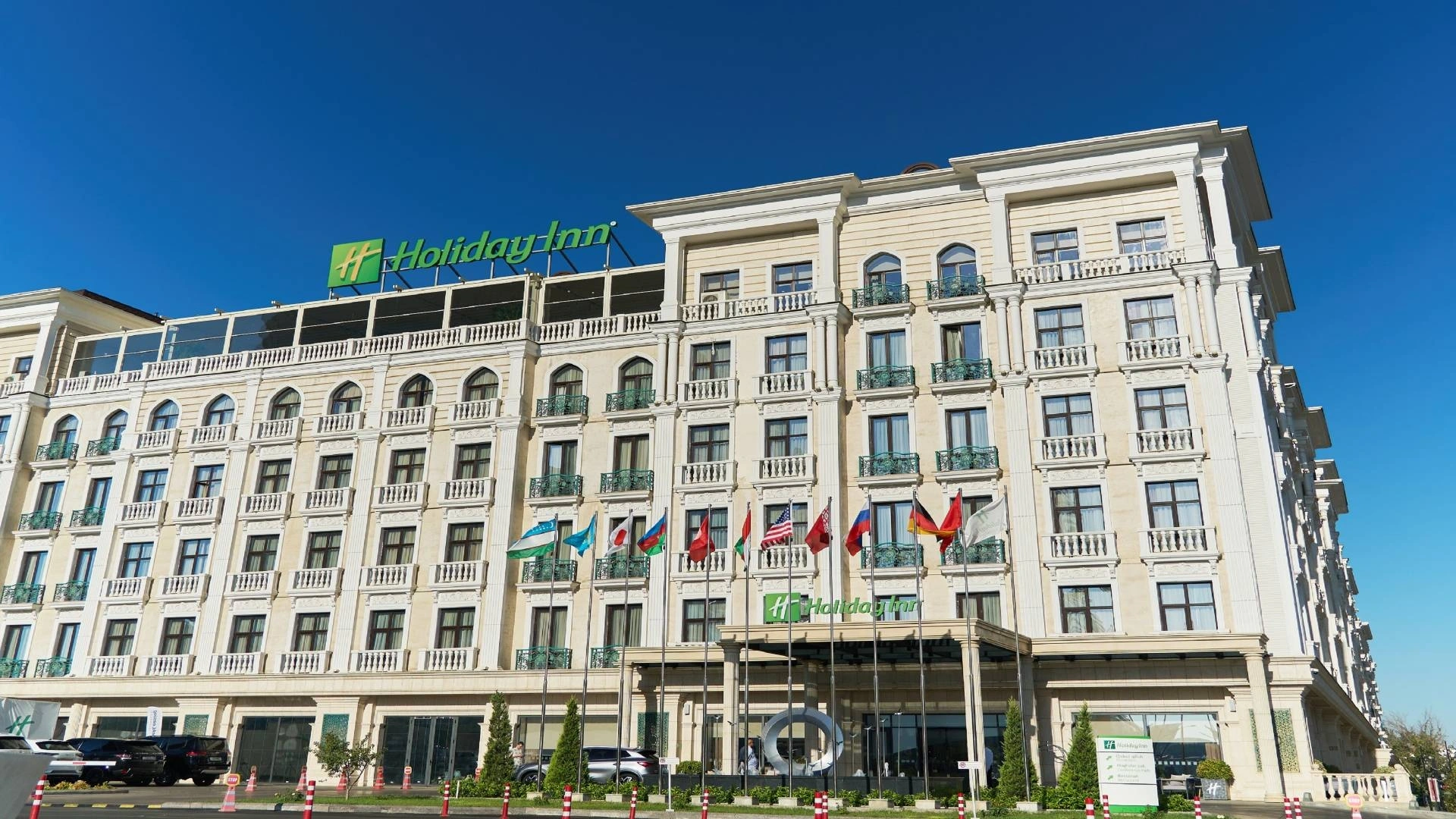 Holiday Inn Tashkent City hotel image